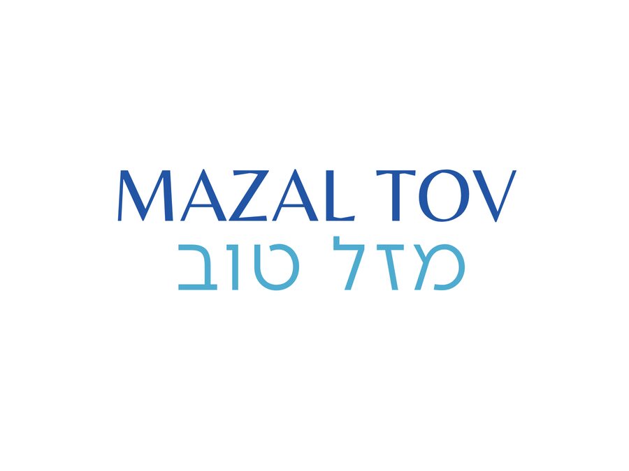 Mazal Tov card