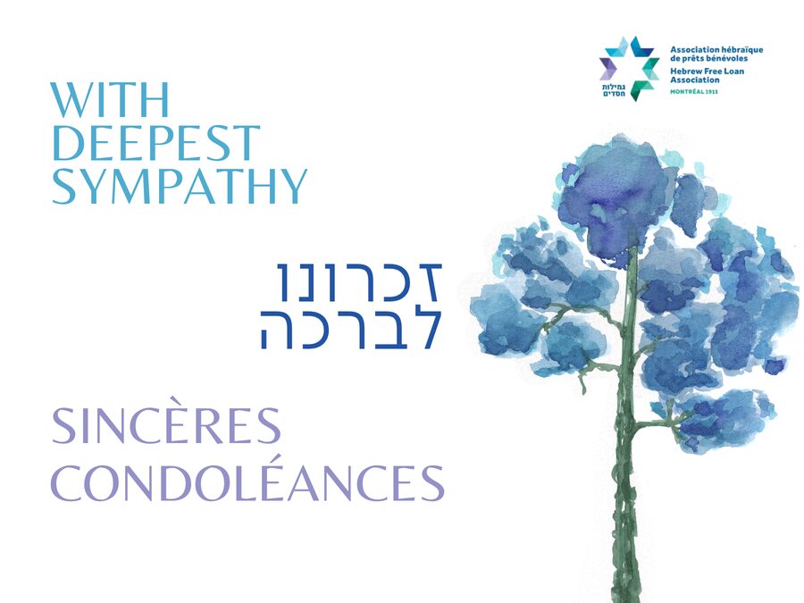 With Sympathy Sincères Condoléances